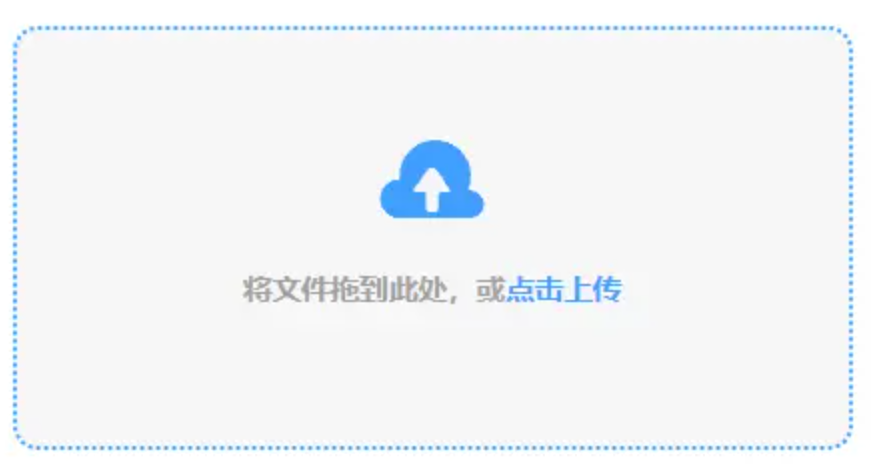 亚博取现到账超快使用讲解 - 添加文件